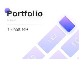 重新做作品集