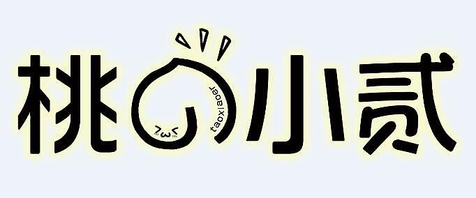 淘宝店铺LOGO设计（图ZMTcxMDU5NzE2） - Logo - 站酷设计师like_sweet原创素材 - 站酷ZCOOL