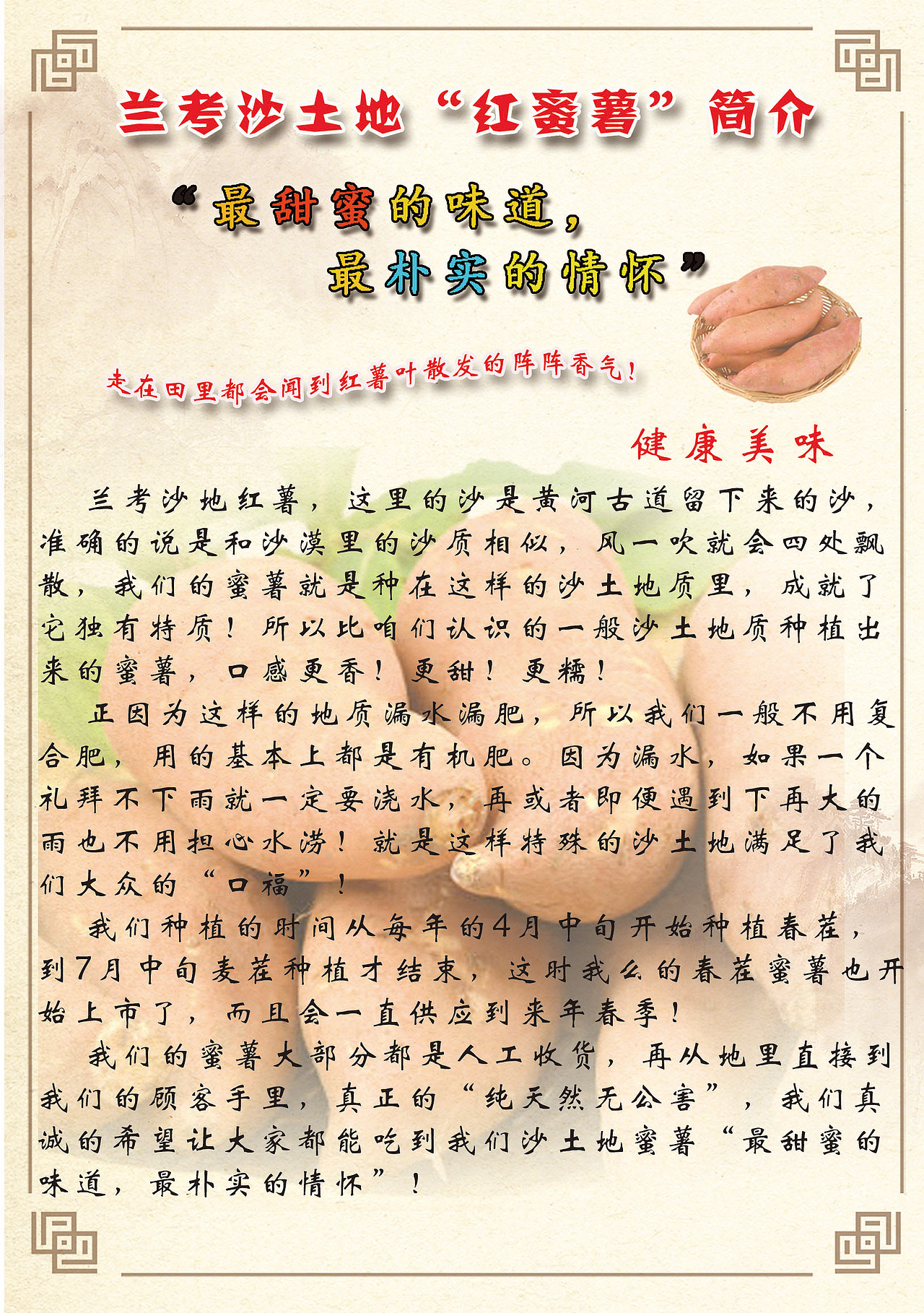 2019作品集4（图ZMTgyMjQ4MjU2） - 其他 - 站酷设计师沐南柚原创素材 - 站酷ZCOOL