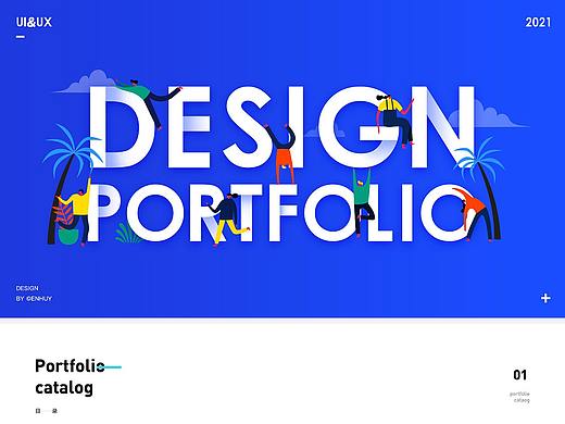 平面設(shè)計(jì)類(lèi)（個(gè)人主頁(yè)-ZNTI3MzkyODA=） - 宣傳物料 - 站酷設(shè)計(jì)師木易洋原創(chuàng)素材 - 站酷ZCOOL