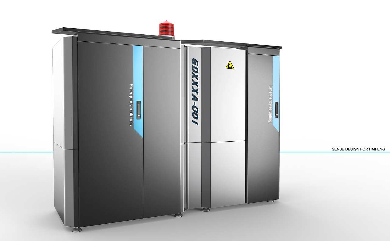 突发状态应急柜