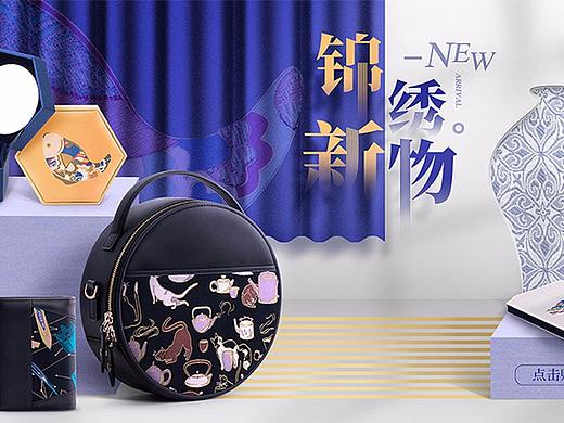 6月与7月的一些海报。