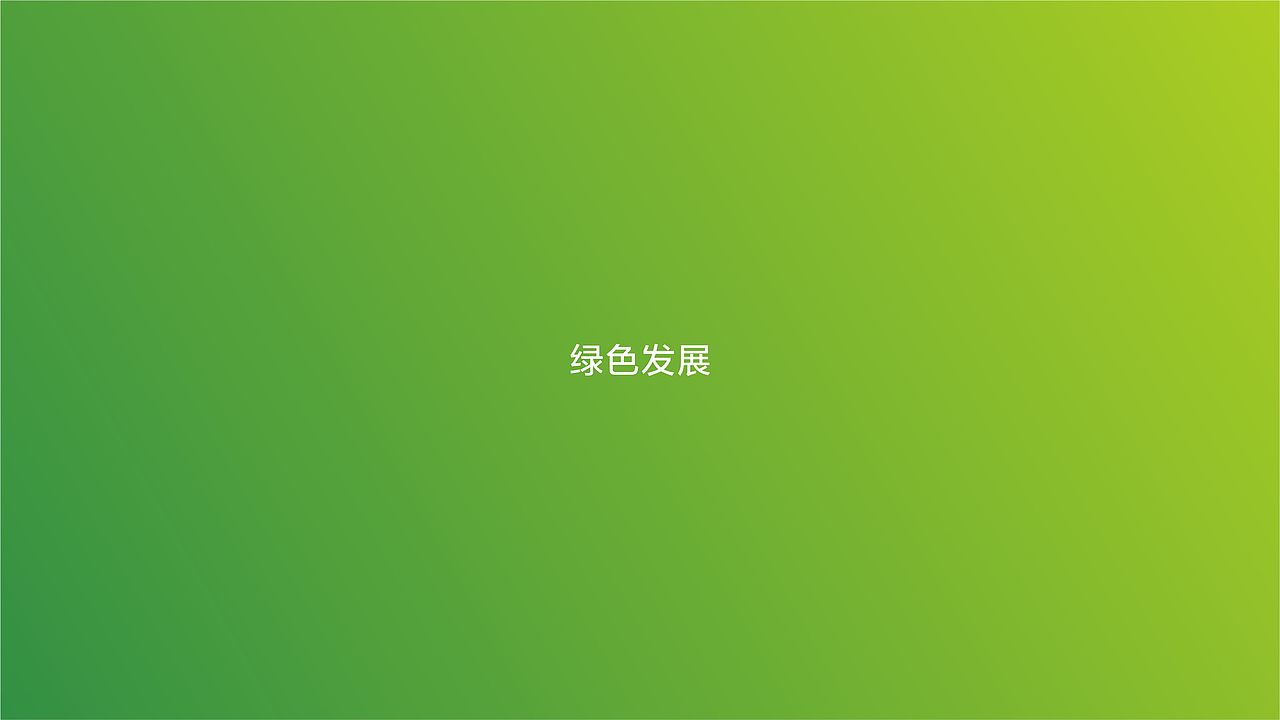 【整理·已商用】今年的标志设计 - 素冉贸易（图ZNzQ2OTU0NzY=） - Logo - 站酷设计师启钥设计工作室原创素材 - 站酷ZCOOL