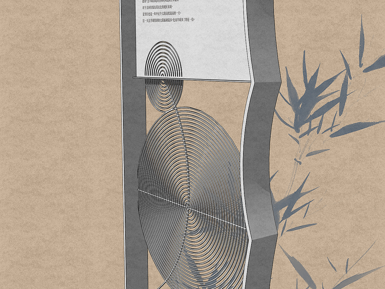 良相出品|长江竹岛公共导视系及艺术装置设计