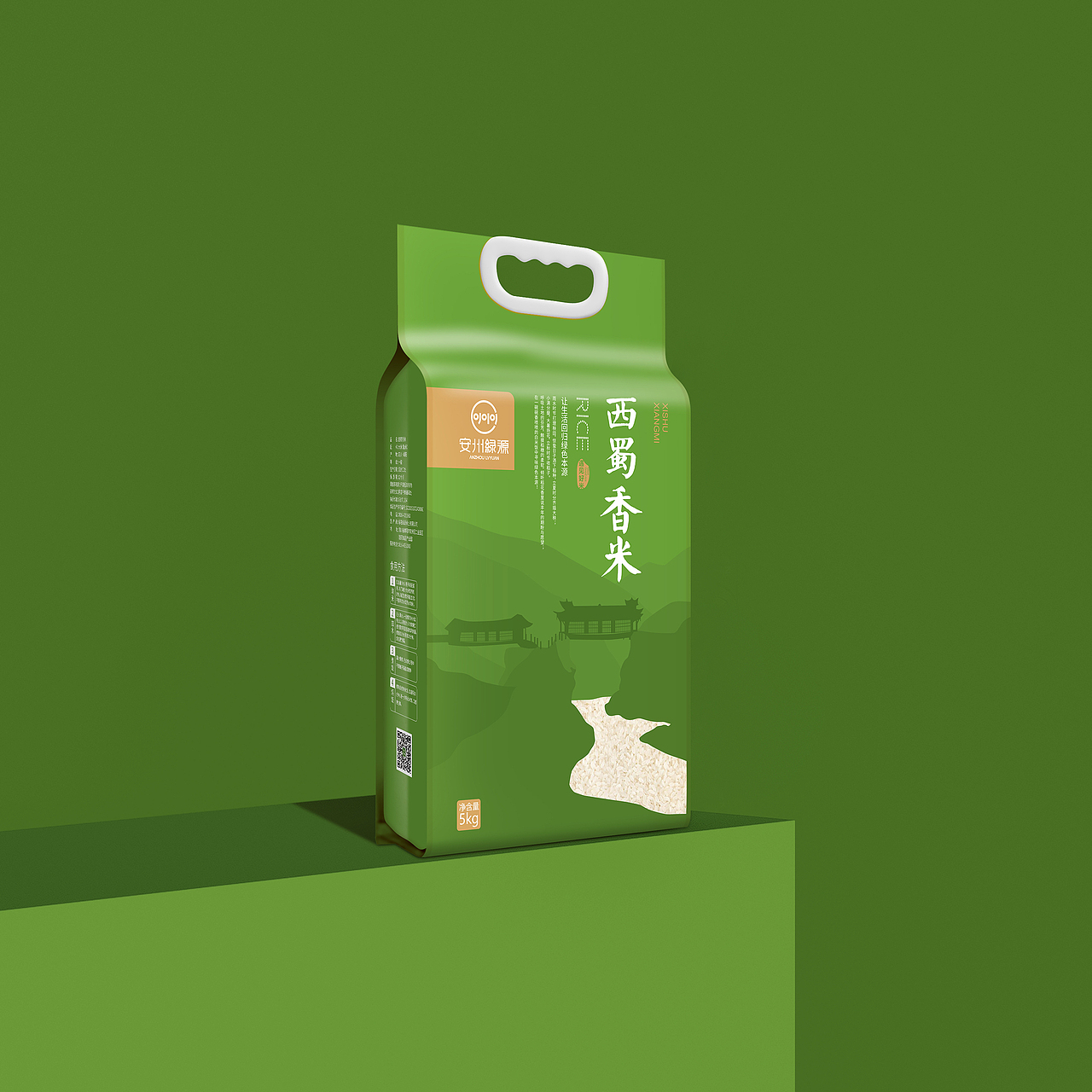 大米包装—意形社（图ZMjkxNzU0ODA0） - 包装 - 站酷设计师何伟杯子原创素材 - 站酷ZCOOL