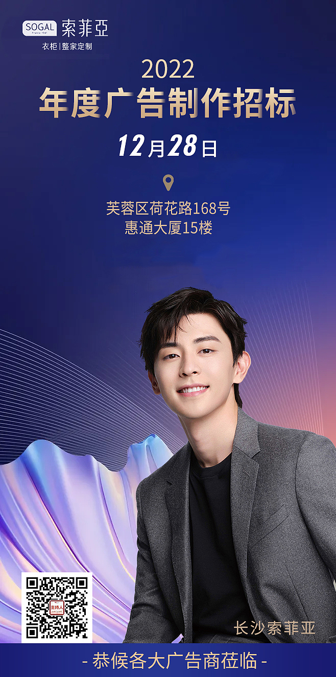 留个纪念吧（图ZMjkxODk3NDk2） - 品牌 - 站酷设计师严晓琪原创素材 - 站酷ZCOOL