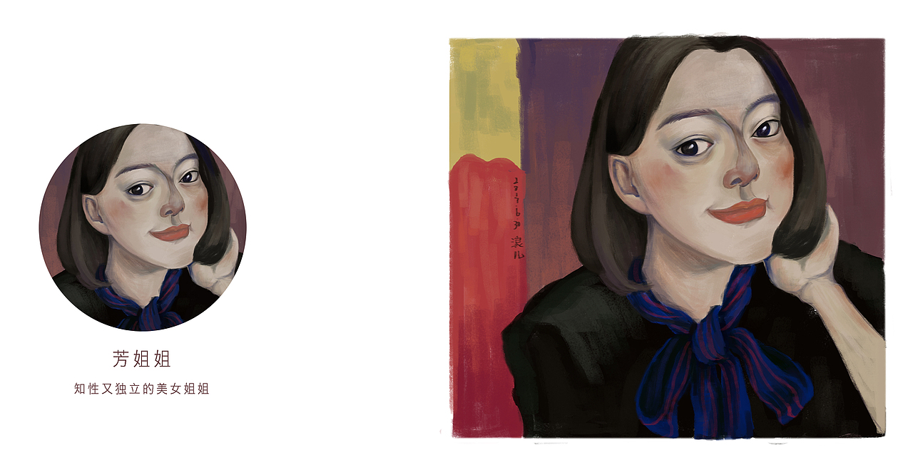 ------我是分割线------