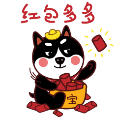 【汪】微信表情 ▏动力狗新春表情旺旺旺~（图ZMTA0OTg2ODIw） - 网络表情 - 站酷设计师阿嘎嘎OvO原创素材 - 站酷ZCOOL