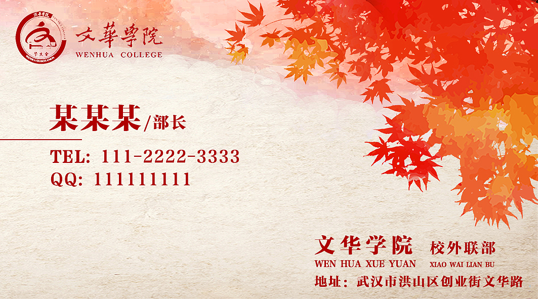 15年作品（图ZMTE1OTc1MzEy） - 海报 - 站酷设计师Estatic4原创素材 - 站酷ZCOOL