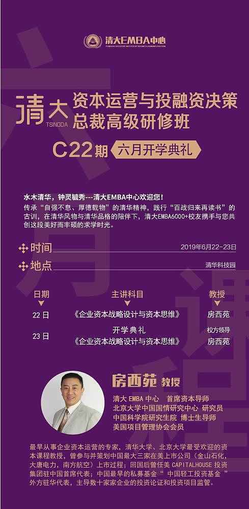 微信推广图＆节日长图（图ZMTYwNjUyNTg4） - 海报 - 站酷设计师白衬衫的少女原创素材 - 站酷ZCOOL