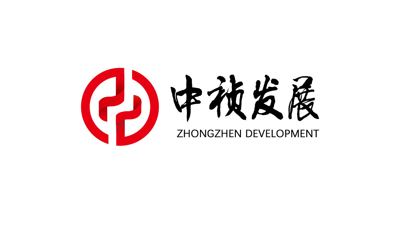 中字logo设计金融证券基金logo设计红色