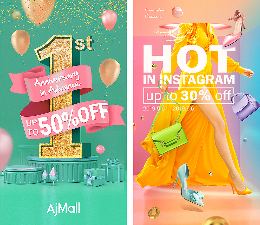 跨境电商APP（图ZMjAxMzgyMjUy） - 电商 - 站酷设计师潘热城原创素材 - 站酷ZCOOL