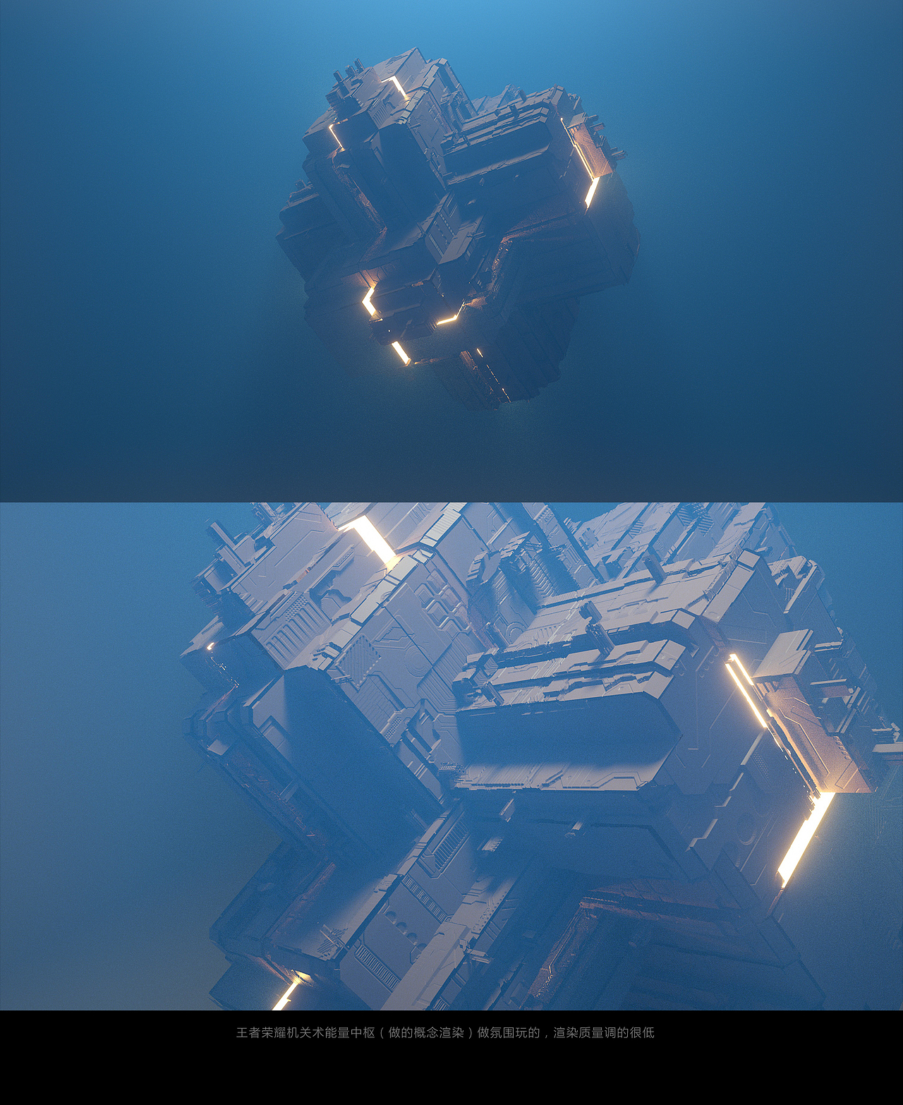 2018年3D作品集合