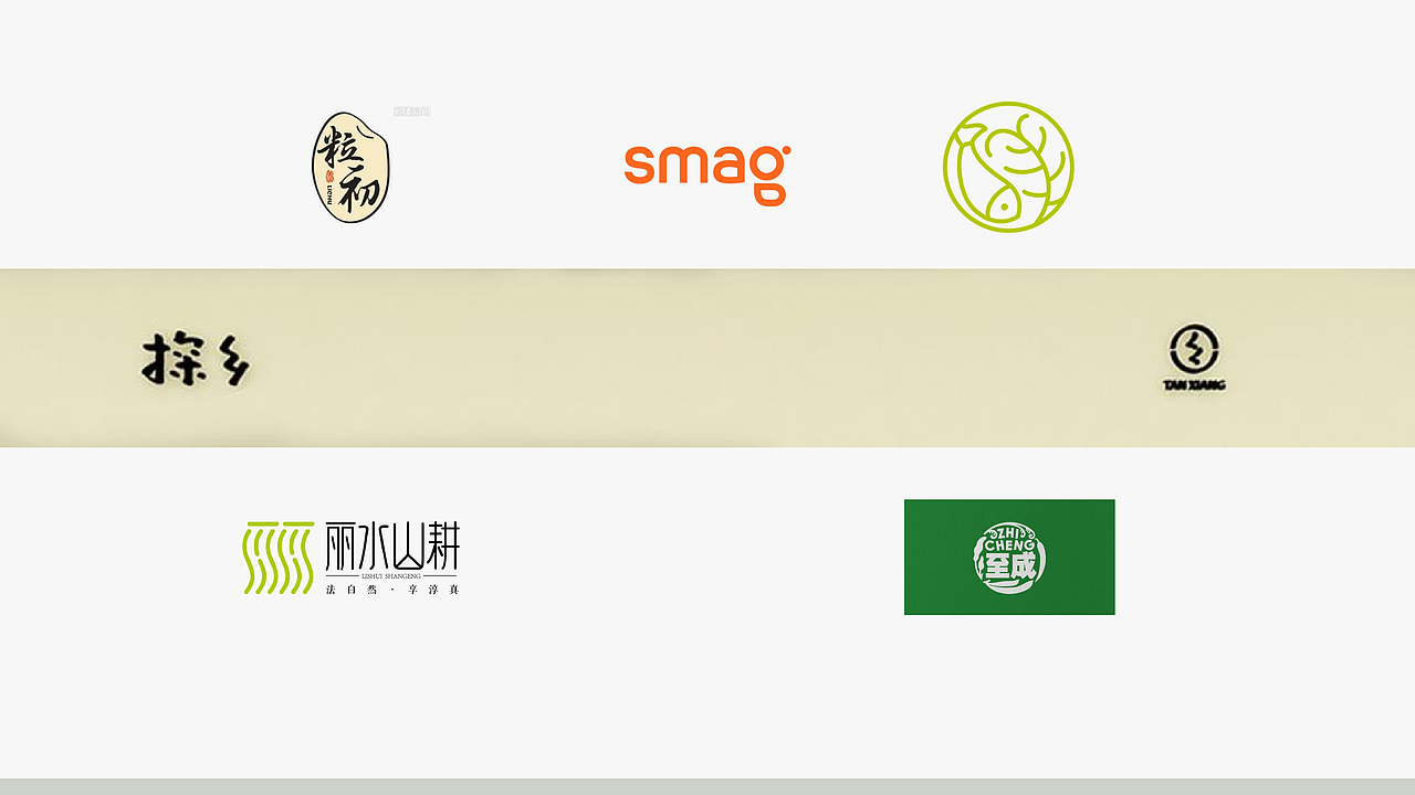留余农业品牌设计（图ZMTczMDIwOTQ4） - 品牌 - 站酷设计师兵糖原创素材 - 站酷ZCOOL