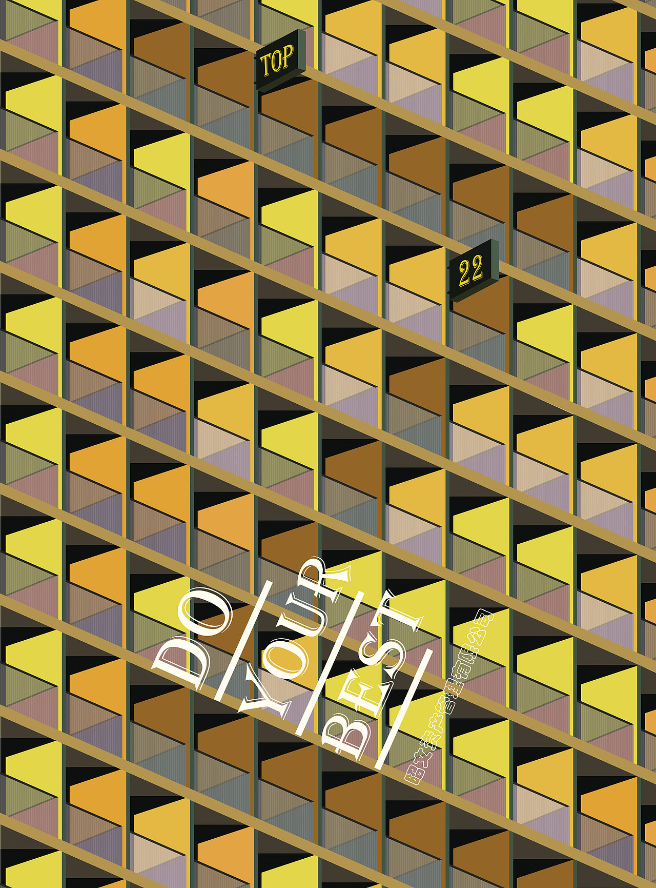 海报（图ZODI4NTU1MzI=） - 海报 - 站酷设计师豆包不粘牙原创素材 - 站酷ZCOOL