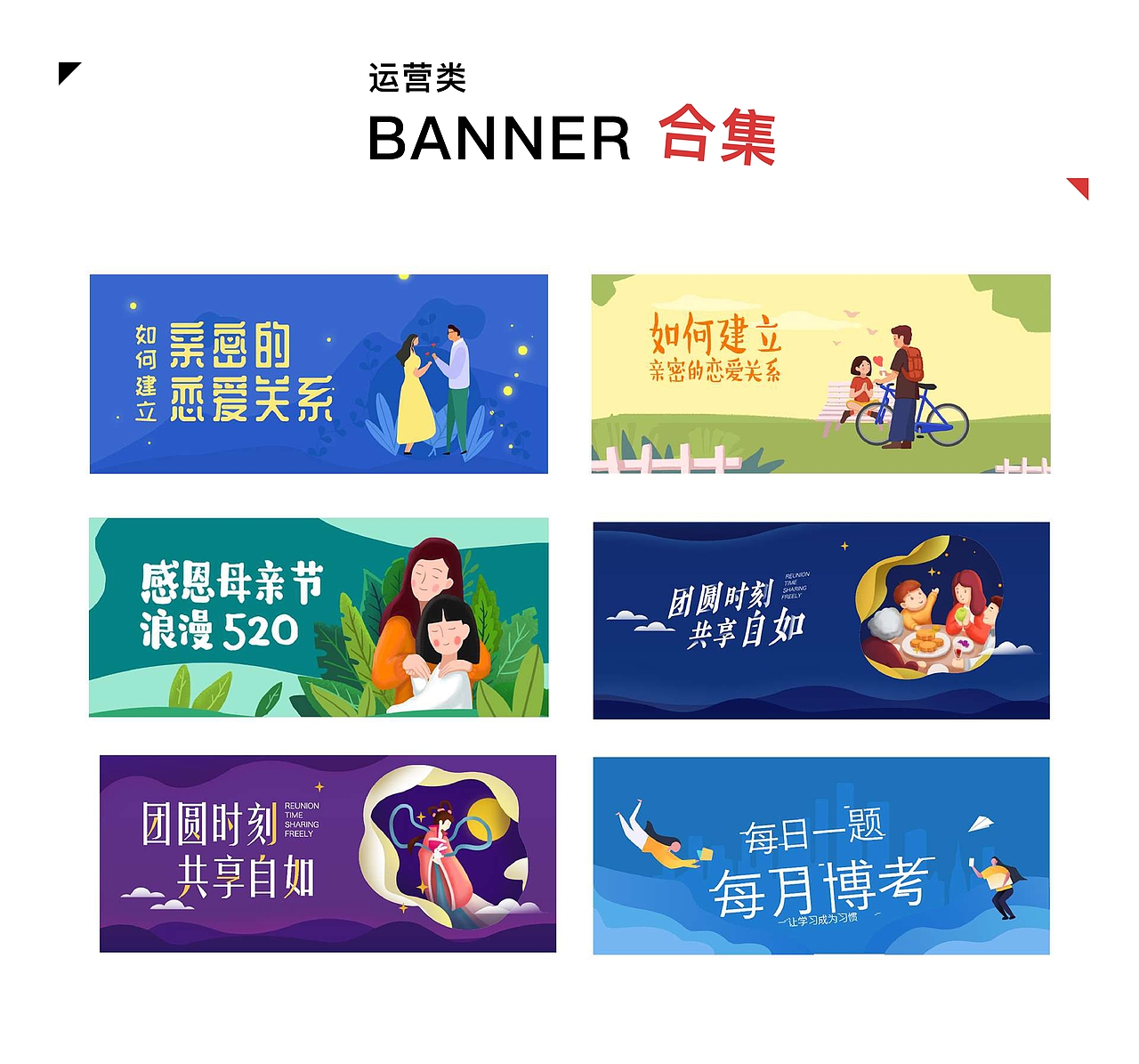 作品集（图ZMTc1MTMzNzM2） - APP界面 - 站酷设计师Z07913160原创素材 - 站酷ZCOOL