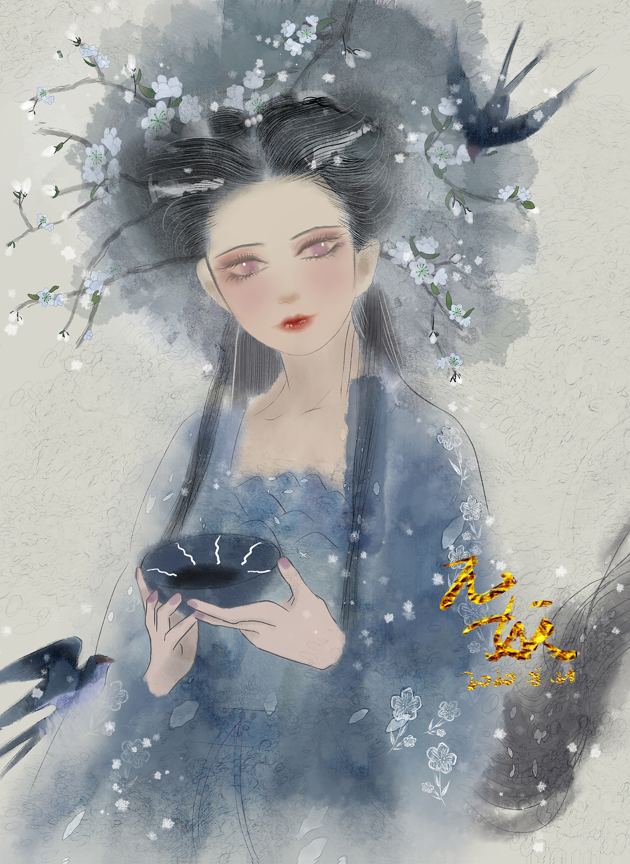 龙姑姑（图ZMjIzOTY4Mzc2） - 艺术插画 - 站酷设计师我是兀妖原创素材 - 站酷ZCOOL