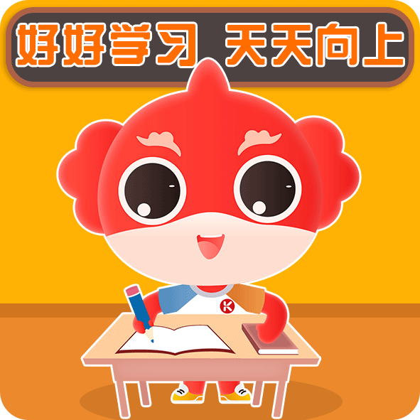 IP动画表情包（图ZMjcwMzk0NzAw） - 动效设计 - 站酷设计师阿狸嘟嘟原创素材 - 站酷ZCOOL