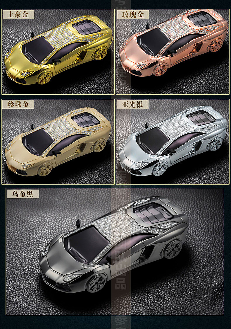 汽车香水    汽车饰品      汽车装饰