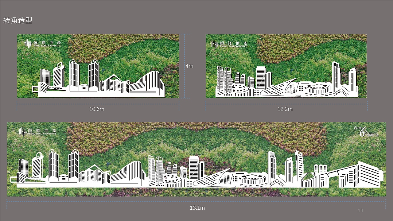 围挡广告设计（图ZMjU4Mjg2NzQ0） - 景观设计 - 站酷设计师地上的云原创素材 - 站酷ZCOOL