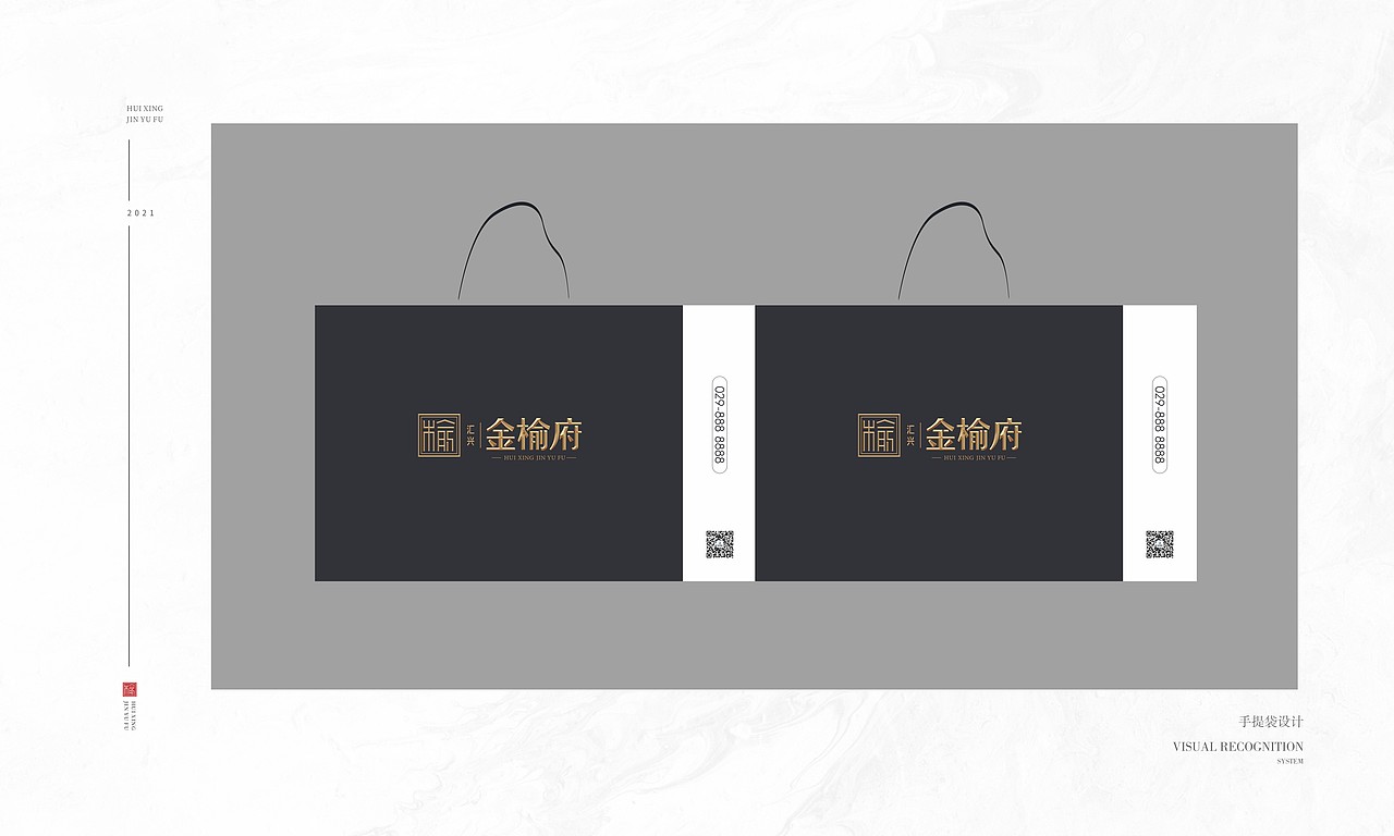 地产提案（图ZMjc0MDg4Mjcy） - 品牌 - 站酷设计师华宪明原创素材 - 站酷ZCOOL