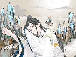 江山少年图