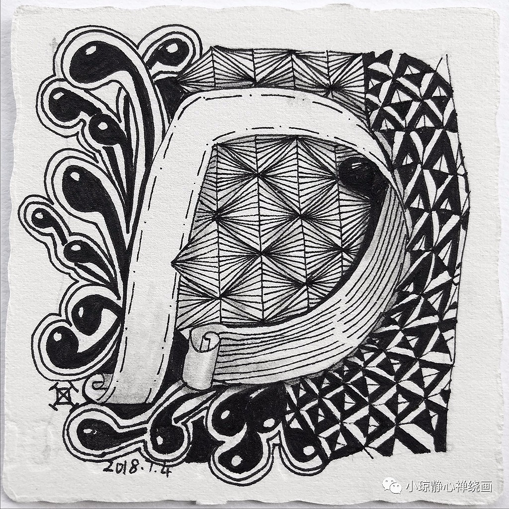 26个英文字母禅绕画