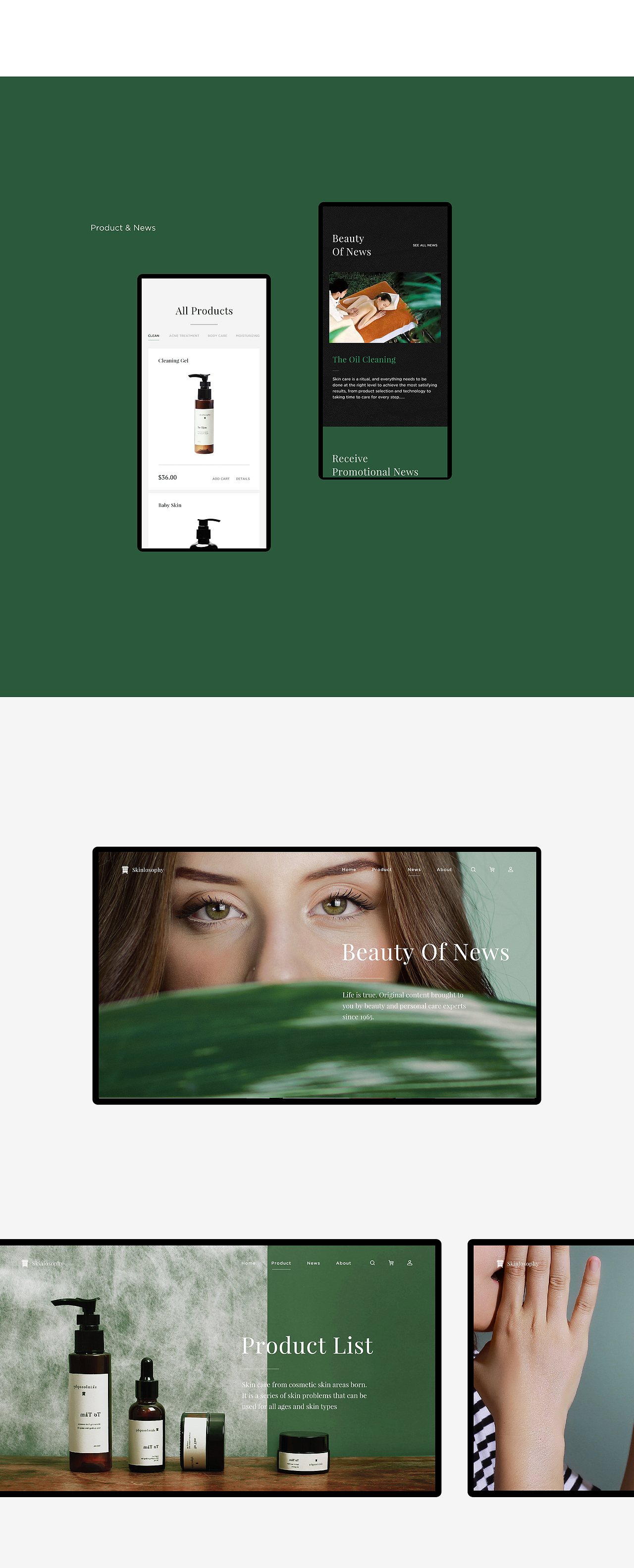 Skinlosophy Web Design（图ZMTYzNzk0MTQ0） - 企业官网 - 站酷设计师夏山Tinshine原创素材 - 站酷ZCOOL