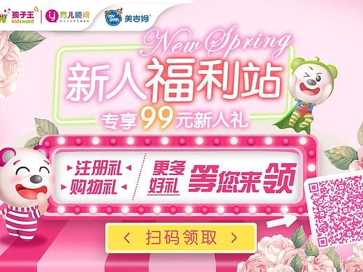工作作品