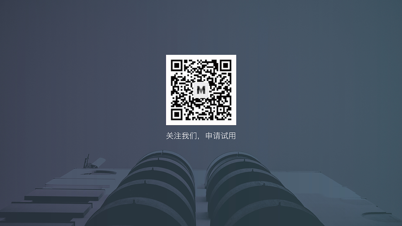 蒙袋Mbuild（图ZMTk0ODU1MDQ4） - 软件界面 - 站酷设计师榕小榕原创素材 - 站酷ZCOOL