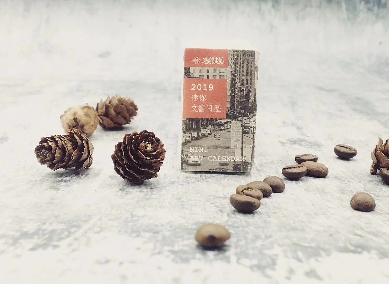 复古相机文艺日历