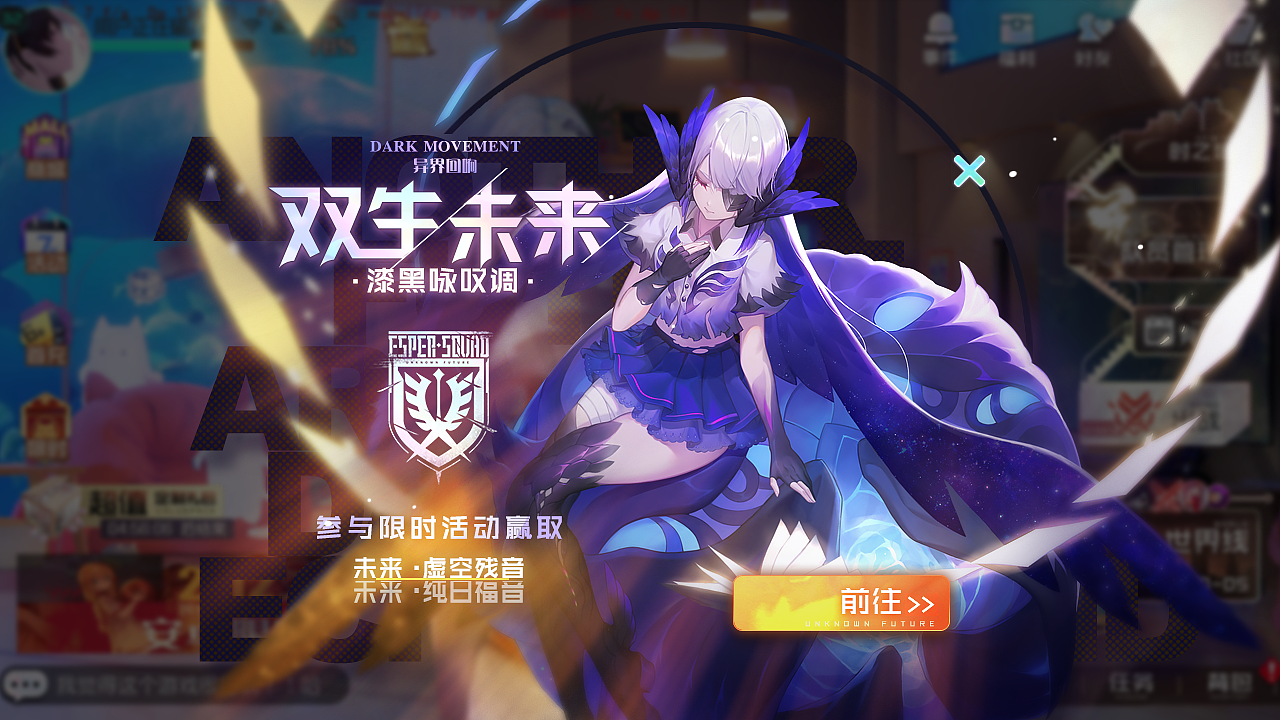 2020年项目作品Y（图ZMzI5OTYwMTA4） - 游戏UI - 站酷设计师鹏小鲲原创素材 - 站酷ZCOOL