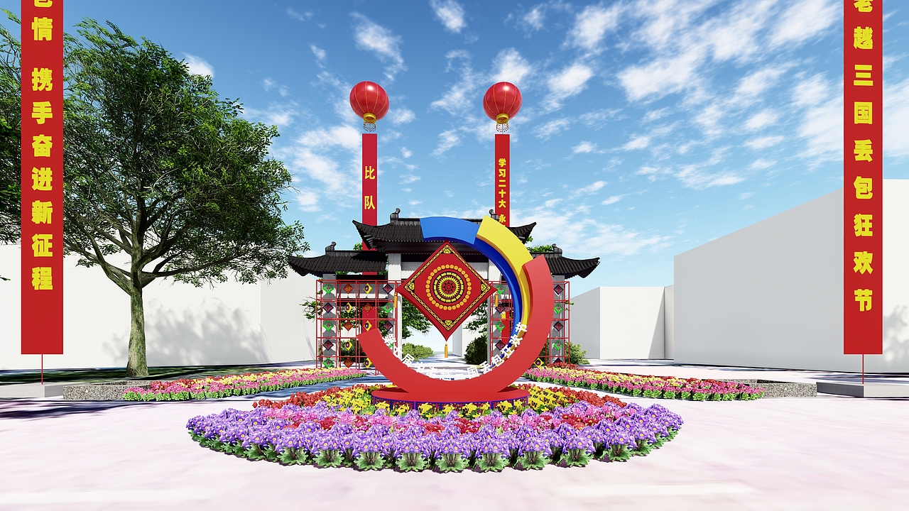 2023年第七届中老越三国丢包狂欢节