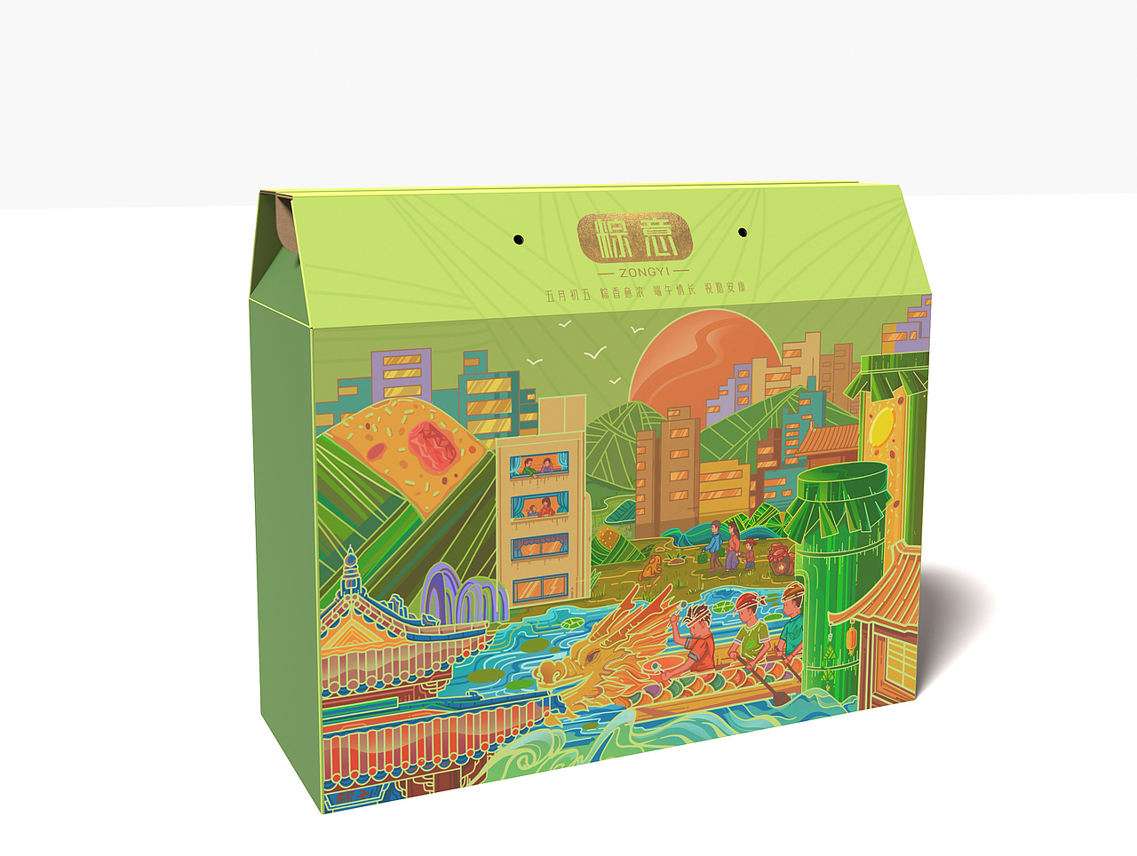 龙舟粽子插画  第一弹