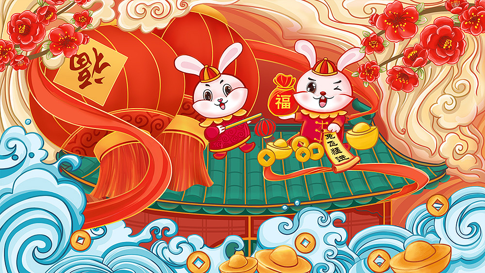 中国风新年祝福海报--兔飞猛进