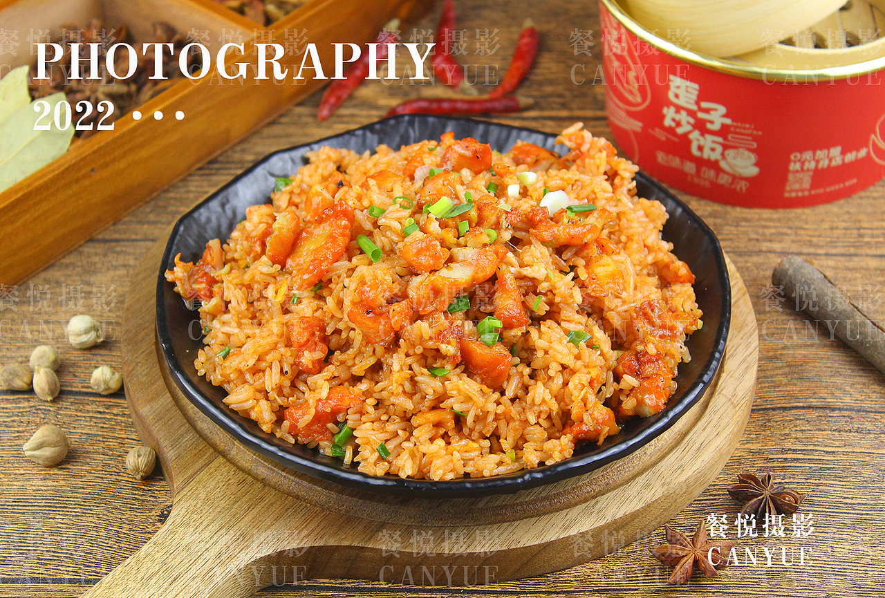 【芜湖】餐饮拍摄|外卖拍摄|美食拍摄|炒饭|炒面