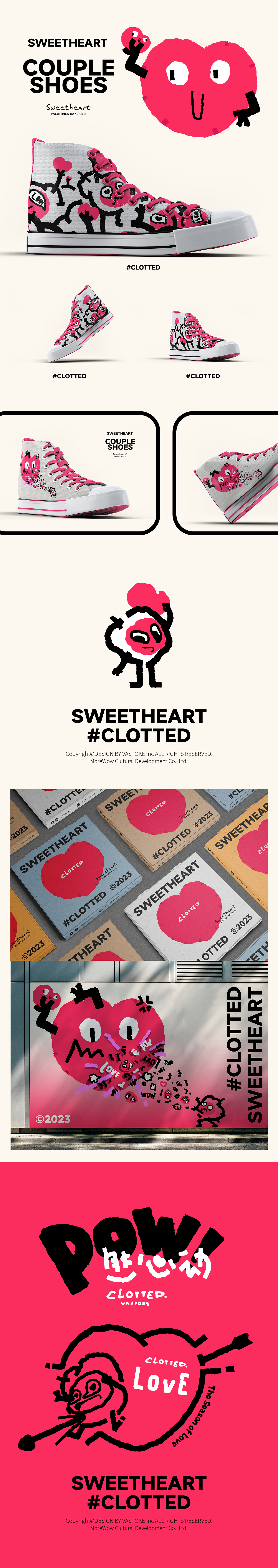 玩型填空 | 打成一片图库延展-“SWEETHEART"（图ZMzQxNzAxOTU2） - 产品 - 站酷设计师玩型填空原创素材 - 站酷ZCOOL
