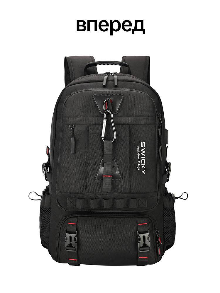 onzo 大空量户外旅行包