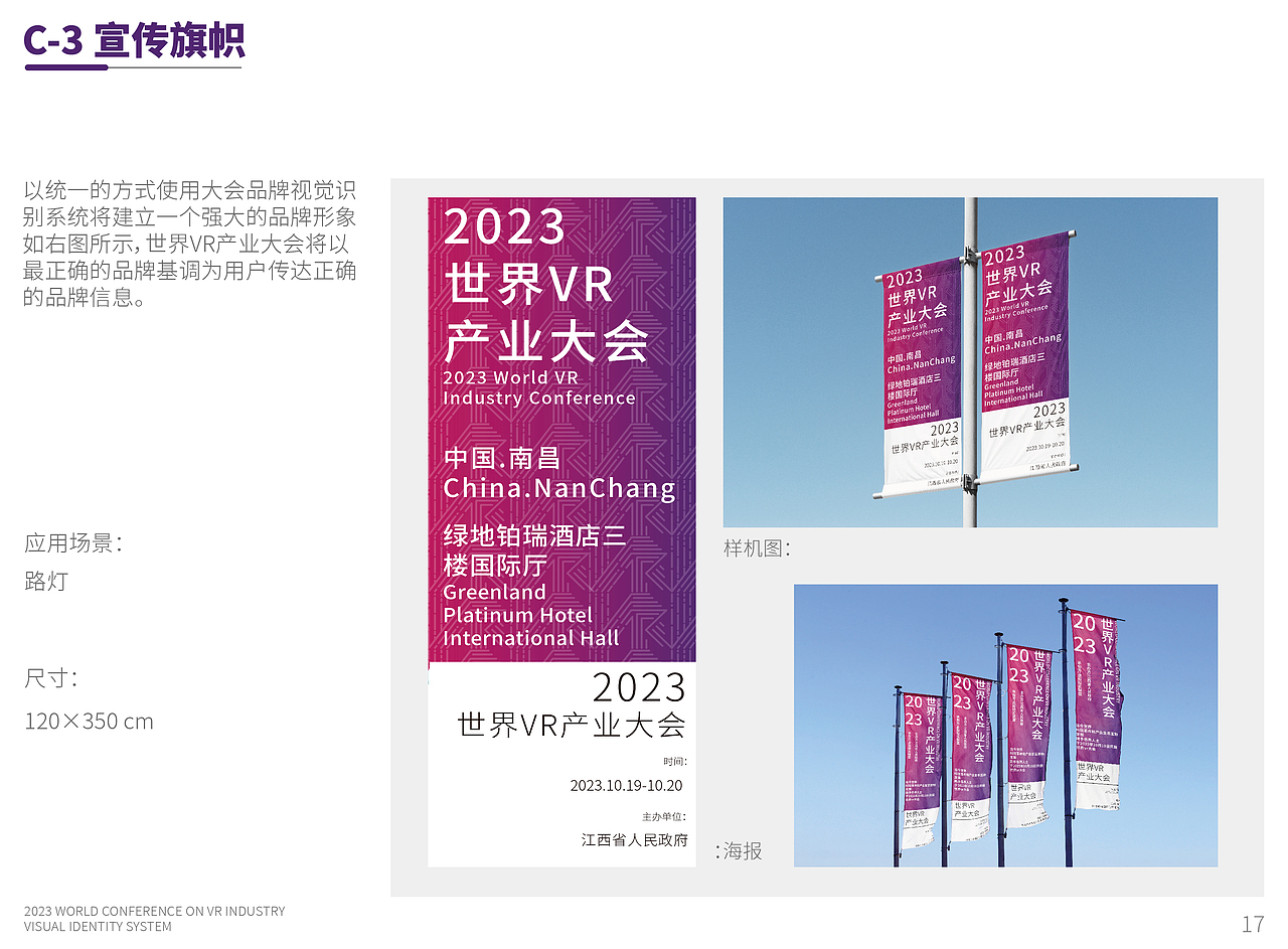 2023年度作品集（图ZMzYxODI2Mzk2） - 品牌 - 站酷设计师美式咖啡豆原创素材 - 站酷ZCOOL