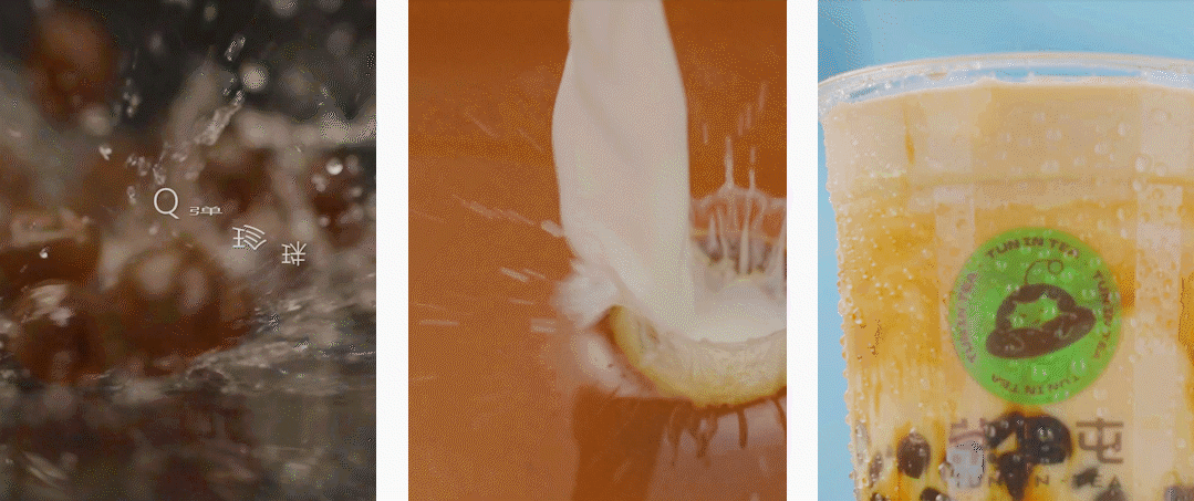 餐食饮品 | 奶茶视频拍摄 x 茶里屯 x LIAOWO VISION