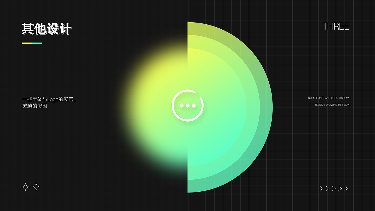 2022作品集(全)平面+C4D