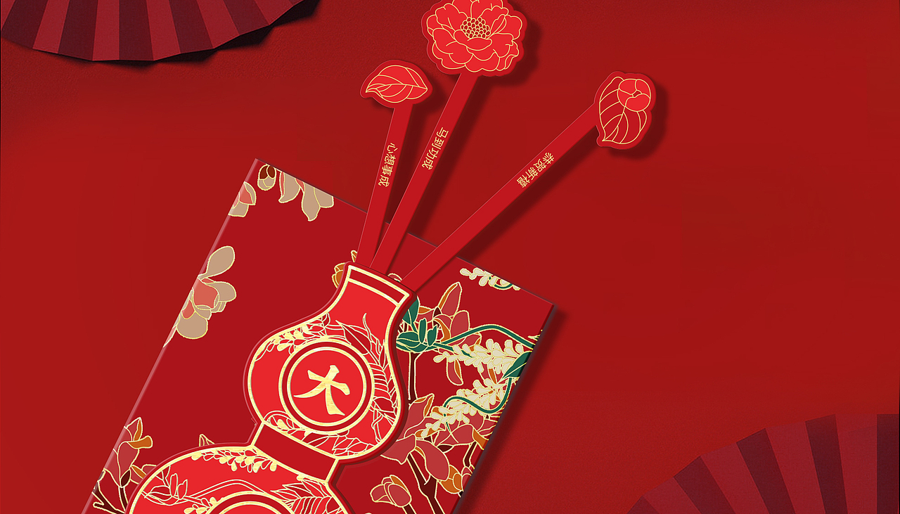 【文创产品】万福集庆主题-2022年故宫新年礼盒