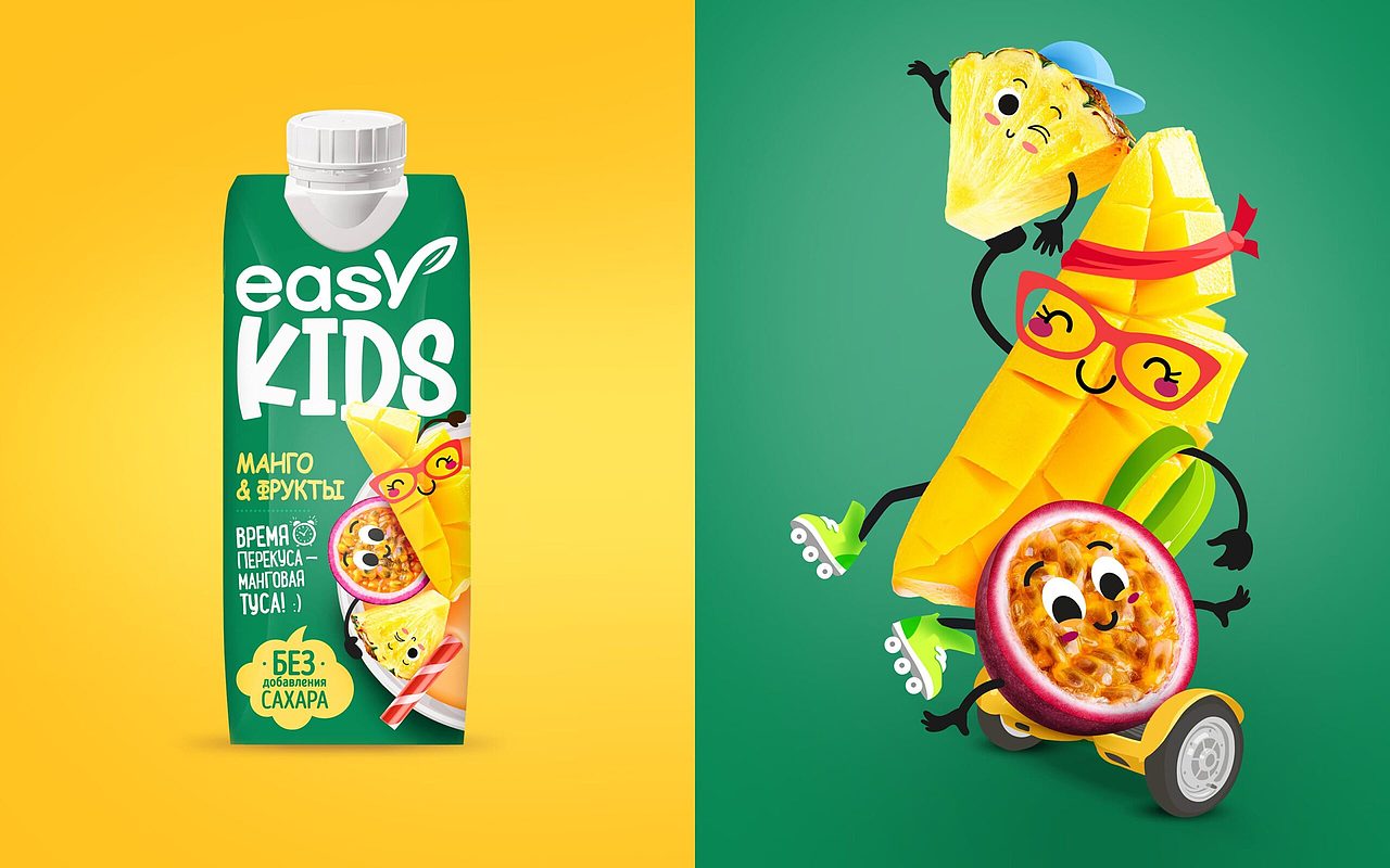 儿童水果冰沙饮料