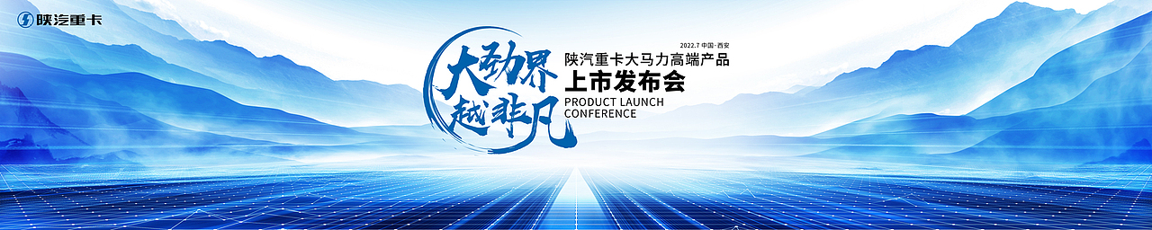 2022KV设计合集01（图ZMzI3MDg1NTQ0） - 海报 - 站酷设计师瑀琮原创素材 - 站酷ZCOOL