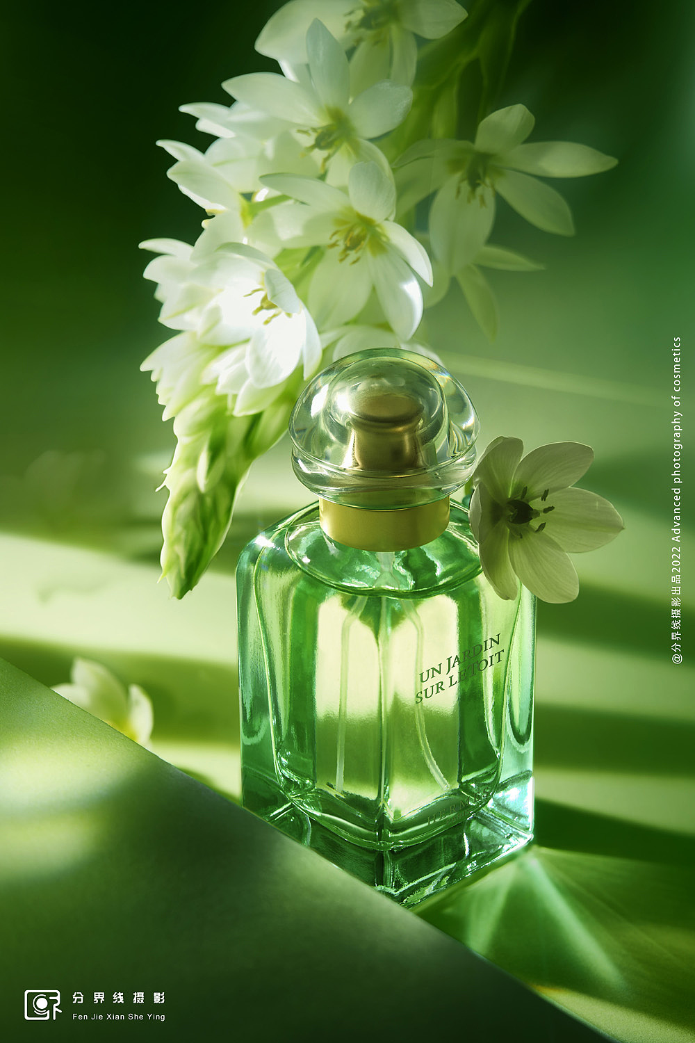 香水摄影『hermes尼罗河花园』x fjx vision