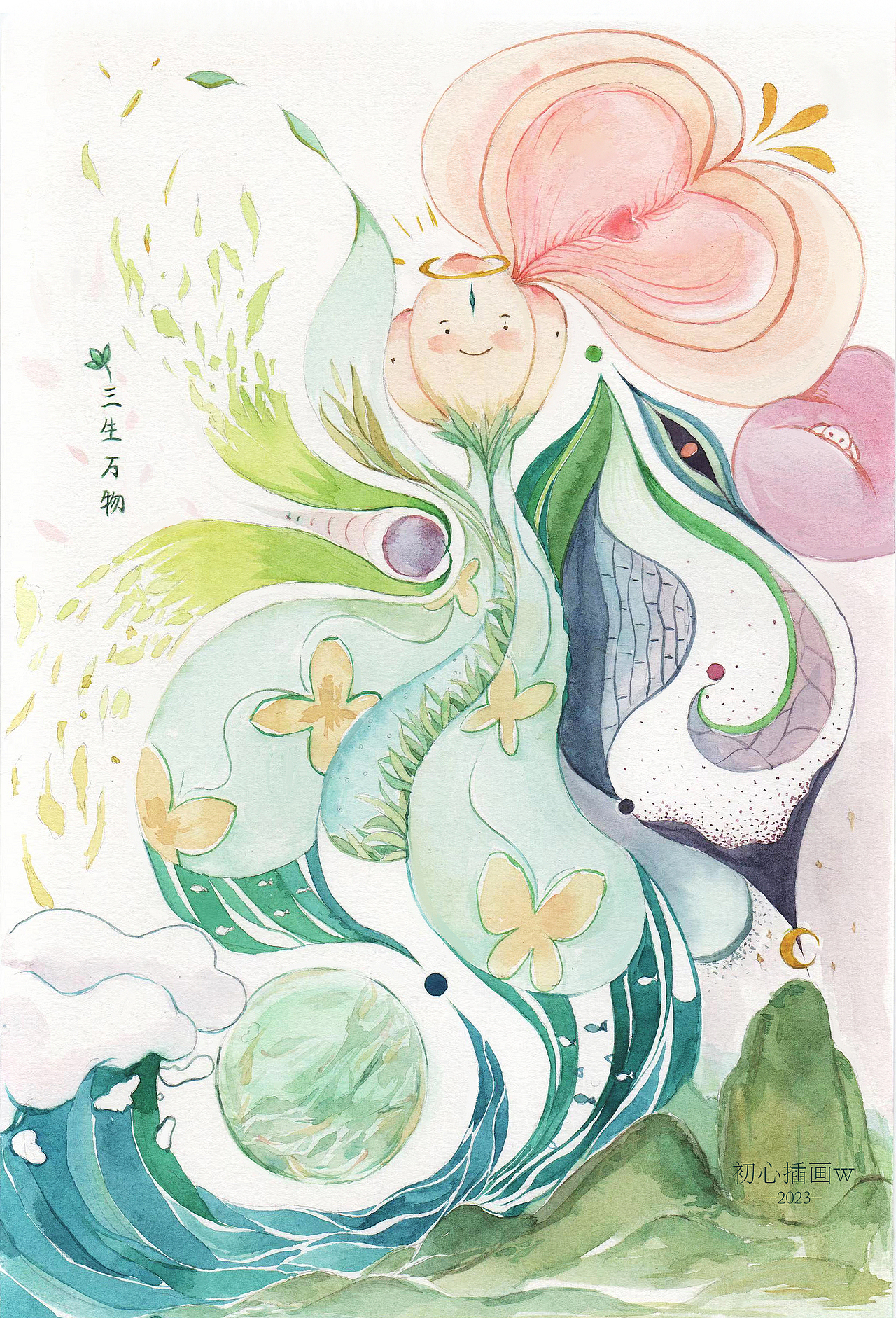 探索内在之旅（图ZMzQ3NDEzMTYw） - 创作习作 - 站酷设计师初心插画w原创素材 - 站酷ZCOOL