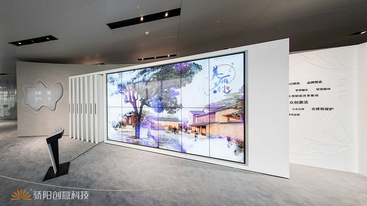 华侨城创想馆（图ZMzA3MTQ1MDA4） - 环境/建筑摄影 - 站酷设计师Aronsail原创素材 - 站酷ZCOOL