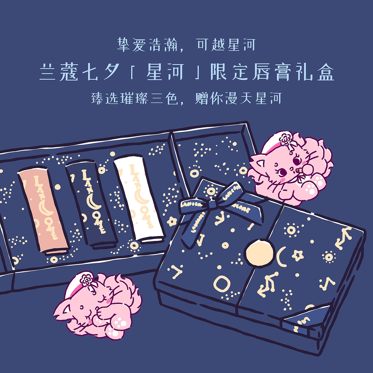 个人原创IP-奇诺世界KINOWORLD—可爱动物ip设计插画