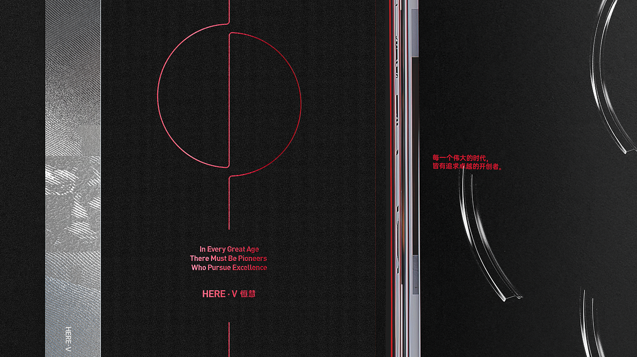 北京恒慧空调 企业宣传册（图ZMzQ2NzQ3OTUy） - 书籍/画册 - 站酷设计师杜羽1824原创素材 - 站酷ZCOOL