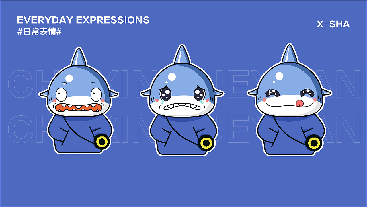 原创IP—大鱼街（图ZMzY1NjIzNzc2） - IP形象 - 站酷设计师鸿鹄文化传媒原创素材 - 站酷ZCOOL